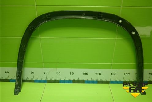 Накладка заднего крыла левого (565854819) для Skoda Kodiaq с 2017г (Кодиак)