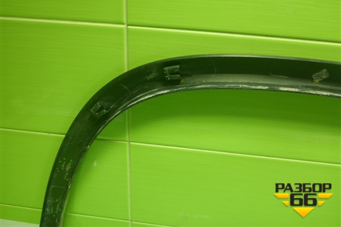 Накладка заднего крыла левого (565854819) для Skoda Kodiaq с 2017г (Кодиак)