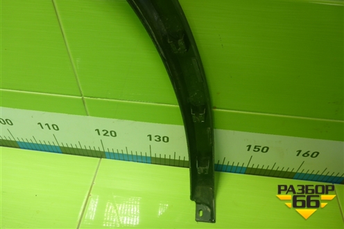 Накладка заднего крыла левого (565854819) для Skoda Kodiaq с 2017г (Кодиак)