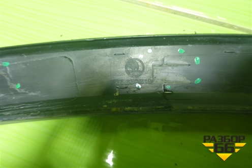 Накладка заднего крыла левого (565854819) для Skoda Kodiaq с 2017г (Кодиак)