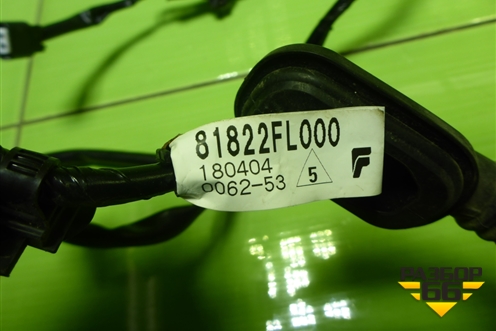 Проводка двери задней правой (81822FL000) для Subaru XV с 2017г (ХВ)