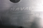 Накладка переднего крыла правого (5006200XKN52A) для Haval Dargo X с 2022г (Дарго Х)