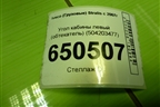 Угол кабины левый (обтекатель) (504203477) для Iveco Stralis с 2007г (Стралис)