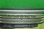 Решетка радиатора (5509500XKV4AAC2A) для Haval H9 с 2024-2025г (Аш9)