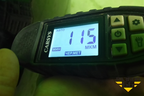 Крыло переднее правое (5380133200) для Toyota Camry V70 с 2017г (Камри)