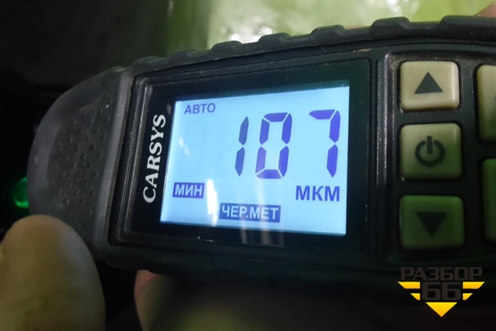 Крыло переднее правое (5380133200) для Toyota Camry V70 с 2017г (Камри)
