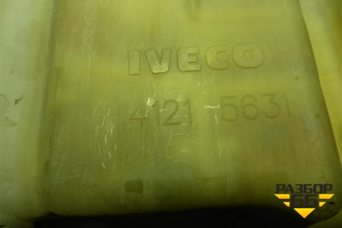 Бачок расширительный  (41215631) для Iveco Stralis с 2007г (Стралис)