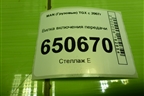 Вилка включения передачи (в сборе с валом) (1315312074) для MAN TGX с 2007г (ТГХ)