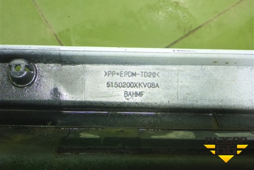 Подножка правая (в сборе) (5150200XKV08A) для Haval H9 с 2014-2025г (Аш9)