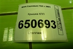 Крышка КПП (первичного вала) (1315302136) для MAN TGX с 2007г (ТГХ)