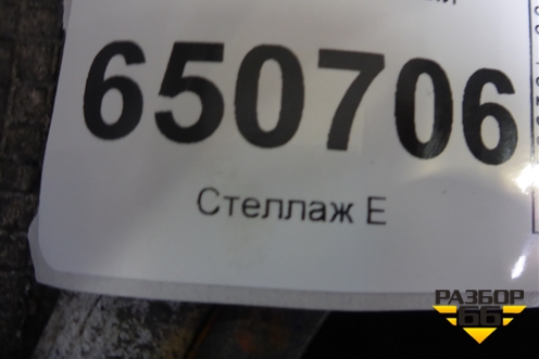 Вал КПП вторичный для MAN TGX с 2007г (ТГХ)