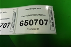 Капот (8402100XKN04A) для Haval Dargo с 2022г (Дарго)
