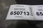Бампер передний (2803101XKZ0YA) для Haval M6 с 2021г (М6)