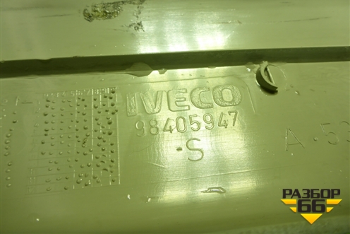 Обшивка стойки лобового стекла левая  (98405947) для Iveco Stralis с 2007г (Стралис)
