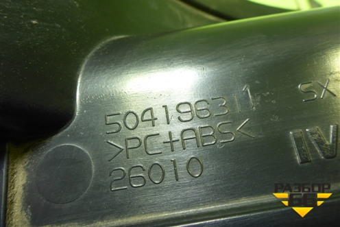Накладка на торпедо  (боковая левая) (504196311) для Iveco Stralis с 2007г (Стралис)