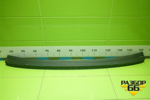 Накладка заднего бампера (565807423) для Skoda Kodiaq с 2017г (Кодиак)