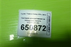 Накладка декоративная на переднюю панель (5329533130) для Toyota Camry V70 с 2017г (Камри)