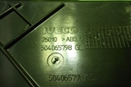 Накладка порога внутренняя правая  (504065798) для Iveco Stralis с 2007г (Стралис)