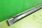 Накладка на порог наружная левая на подножку (в сборе) (5177460160) для Toyota Land Cruiser (200) с 2008г (Ленд Крузер)