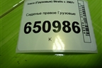 Сиденье правое для Iveco Stralis с 2007г (Стралис)