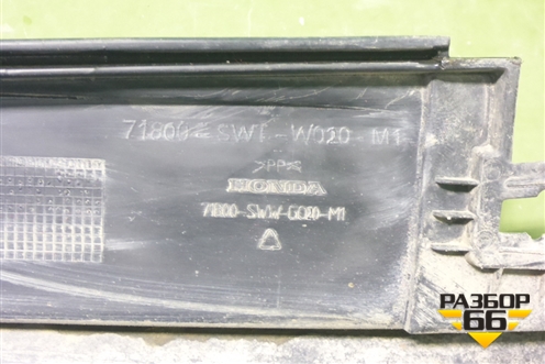 Накладка на порог наружная правая (71800SWTW010) для Honda CR-V(RE) с 2006-2012г (ЦРВ СРВ)