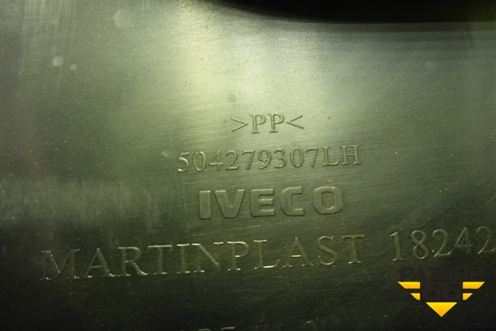 Накладка внутренняя  (левая на замок бардачка) (504279307) для Iveco Stralis с 2007г (Стралис)