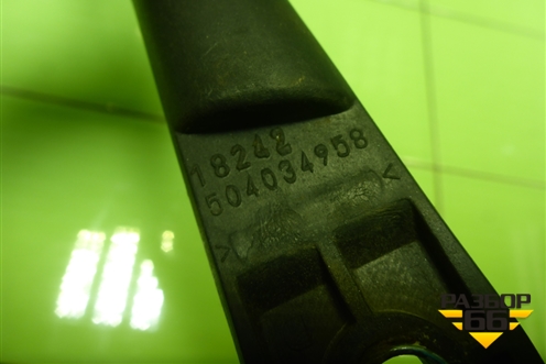Поручень в кабину (правый) (504034958) для Iveco Stralis с 2007г (Стралис)