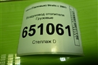 Воздуховод отопителя  (98406899) для Iveco Stralis с 2007г (Стралис)