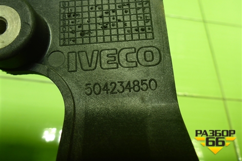 Кронштейн (504234850) для Iveco Stralis с 2007г (Стралис)