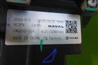 Фара левая (Led с блоком) (4121102XKV4AA) для Haval H9 с 2024-2025г (Аш9)