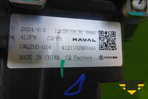 Фара левая (Led с блоком) (4121102XKV4AA) для Haval H9 с 2024-2025г (Аш9)