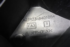 Панель передняя (A21R238401054) для GAZ ГАЗель NEXT (Некст)