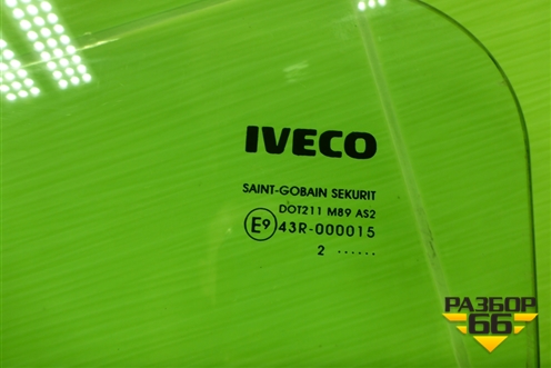 Стекло двери левой для Iveco Stralis с 2007г (Стралис)