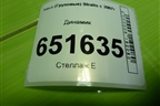 Динамик (41221117) для Iveco Stralis с 2007г (Стралис)