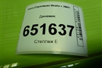Динамик (41221137) для Iveco Stralis с 2007г (Стралис)
