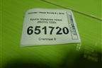 Крыло переднее левое (66310L1000) для Hyundai Sonata-8 с 2019г (Соната)