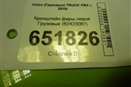 Кронштейн фары левой  (82423087) для Volvo TRUCK FMX с 2010г (ФМХ)