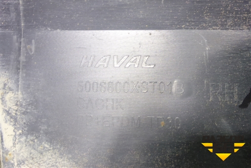 Накладка на порог наружная левая (5006800XST01B) для Haval Jolion с 2021г (Джолион)