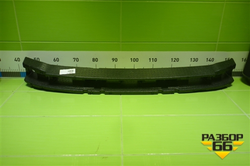 Наполнитель переднего бампера (новый) (565807248) для Skoda Kodiaq с 2017г (Кодиак)