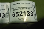 Юбка заднего бампера (после 2015г дубликат) (F1EB17F954H) для Ford Focus 3 с 2011г (Фокус)