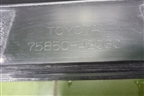 Накладка на порог наружная правая (7585042030) для Toyota Rav-4 с 2018г (Рав 4)