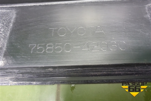 Накладка на порог наружная правая (7585042030) для Toyota Rav-4 с 2018г (Рав 4)
