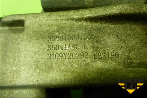 Суппорт задний левый (3504100U7300) для JAC J7 с 2020-2025г