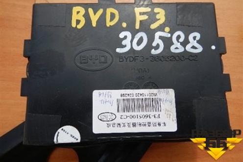 Блок электронный для BYD F3 с 2007г (Ф3)