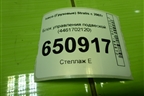 Блок управления подвеской (4461702120) для Iveco Stralis с 2007г (Стралис)