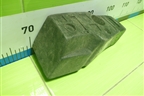 Наполнитель переднего бампера левый (51708922) для Fiat Albea с 2003г (Альбеа)