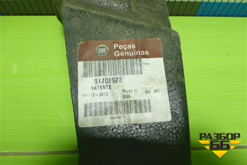 Наполнитель переднего бампера левый (51708922) для Fiat Albea с 2003г (Альбеа)