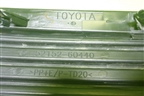 Накладка заднего бампера правая (5215260440) для Toyota Land Cruiser (300) с 2021г (Ленд Крузер)