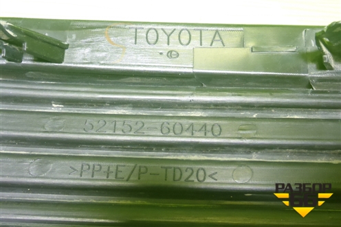 Накладка заднего бампера правая (5215260440) для Toyota Land Cruiser (300) с 2021г (Ленд Крузер)