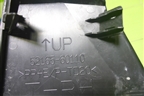 Накладка заднего бампера правая (верхняя) (5216560110) для Toyota Land Cruiser (200) с 2008г (Ленд Крузер)